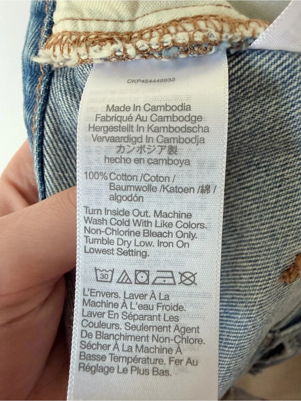 NWT MADEWELL SIZE 32 Relaxed Denim‎ Shorts in Homecrest Wash Ripped Edition